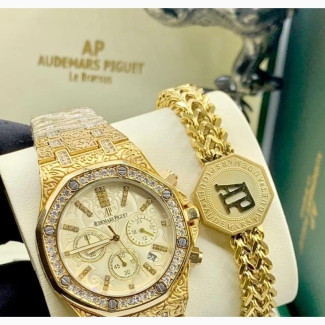 Men Quality Wristwatch With Bracelet