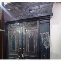 Entrance Door