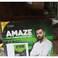 Amaze Battery