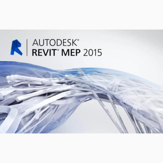 Revit MEP 2015