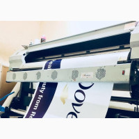 Printing Services - Best Quality Prints