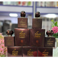 French Coffee Perfume