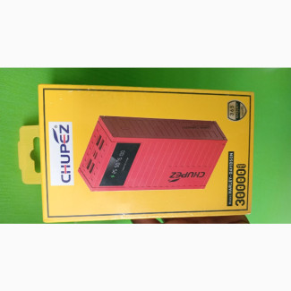 Powerbanks
