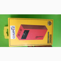 Powerbanks