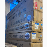 60w Solar Streetlights
