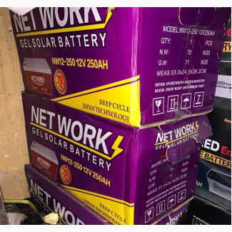 Net Work Battery 12v 250ah