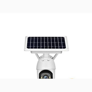 Solar Surveillance Camera