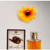Chocomusk Perfume - Irresistible Fragrance for Women