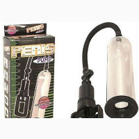Vacuum Penis Pump Enlarger Kit