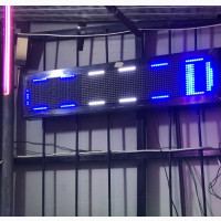 Digital LED Countdown Timer