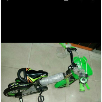Children Bicycle - Available at Chinochris Sports Ltd