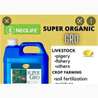A Multi Purpose Natural Fertilizer