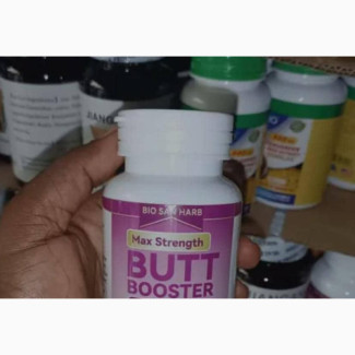 Butt Booster