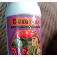 C-Maxi Force Amino Acids + Calcium + Boron