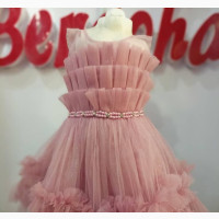 Girls Bball Dress