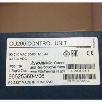 Grundfos CU200 Control Unit - Brand New