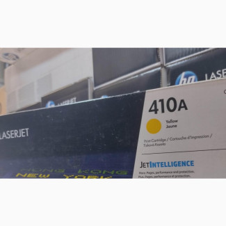 HP 410A Toner Cartridge Yellow