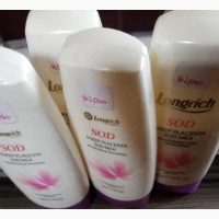 Longrich Sod Cream/Stretch Mark Cream