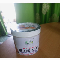 Avila Herbal Lightening Soap - Get a Glowing Skin with Avila