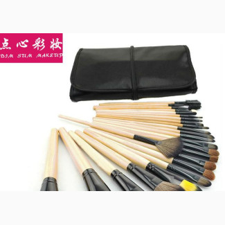 Professional Makeup Brush Set