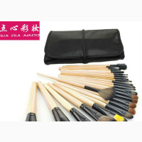 Professional Makeup Brush Set