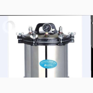 Autoclave Machine