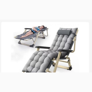 Foldable C Lounge Chair - Brand New