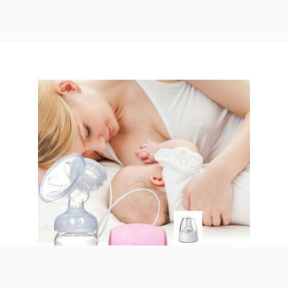 Free Delivery Electric Breast Pump
