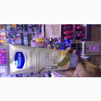 Vaseline Healthy Bright Gluta Hya
