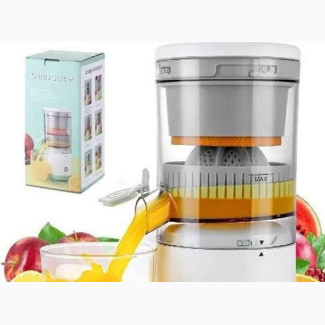 Portable Rechargeable Citrus Juicer - Brand New