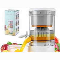 Portable Rechargeable Citrus Juicer - Brand New