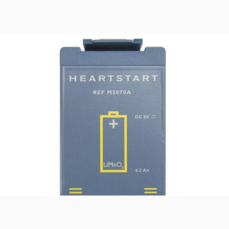 M5070A Philips Heartstart Replacement Battery