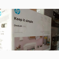 HP Deskjet 2710 Printer All -in One Wireless
