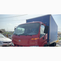 Dyna 350 Panel-Container Body 2008 Red