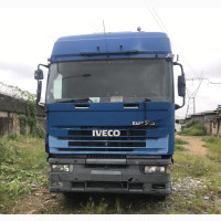 Truck Head for Sale