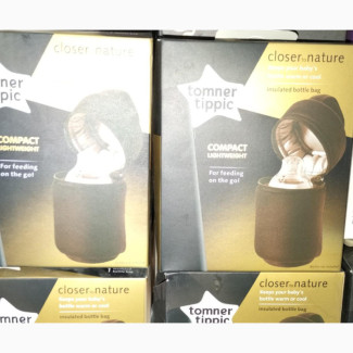 Baby Feeding Bottles Warmer - Brand New