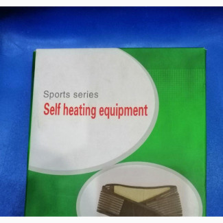 Self Heating Equipment