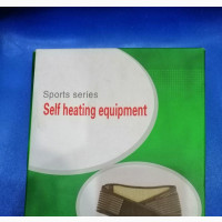 Self Heating Equipment