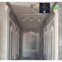 Pop Ceiling Royal Works