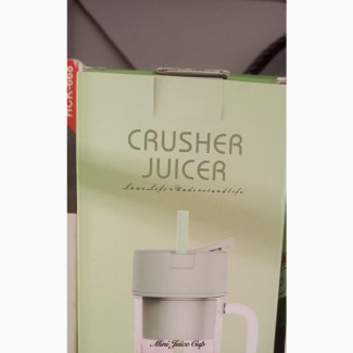 Portable Crusher Juice Blender - Brand New