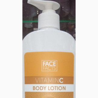 Vitamin C Body Lotion - Brighten Hydrate Your Skin