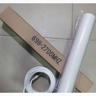 18DBI Outdoor Antenna With 10 Meters Wire