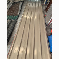 Aluminum Roofing Sheet 0.50 - Durable and Stylish