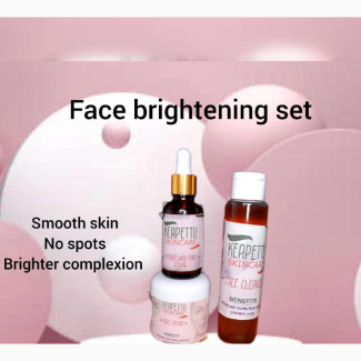 Brightening Face Set