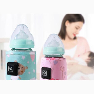 USB Baby Bottle Warmer