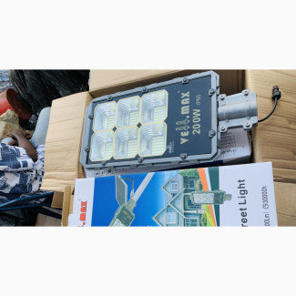 200watt VELL MAX All in One Solar Street Light