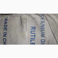 Titanium Dioxide R1024