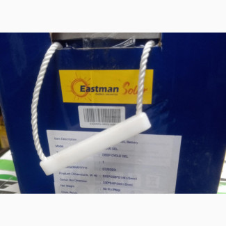 Eastman Deep Cycle Battery 200ah