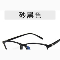 Regan Men#039;s Anti-Blue Light Glasses - Protect Your Eyes
