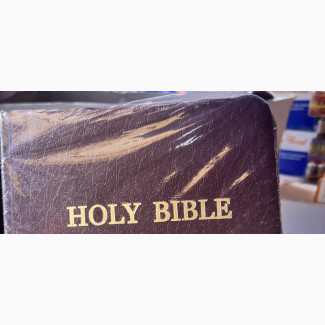 Adults HOLY BIBLE K.J.V a Traditional of Quality Value